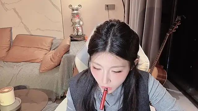 Lixinel-520 online show from 11.15.25