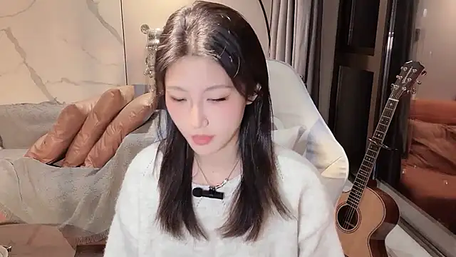 Lixinel-520 online show from 11.27.25