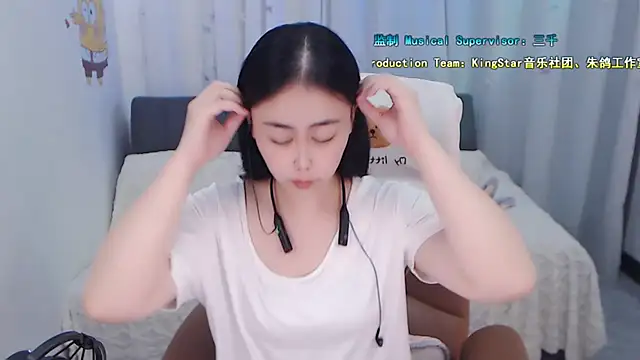 BOBO-jiang online show from 09.19.25