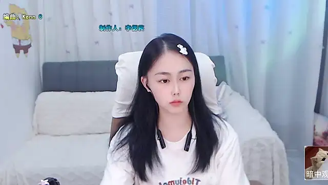 BOBO-jiang online show from 09.23.25