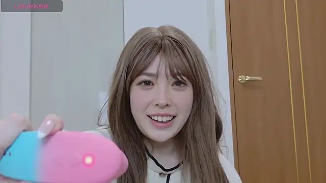 Nagitan chat online show from 12.15.25