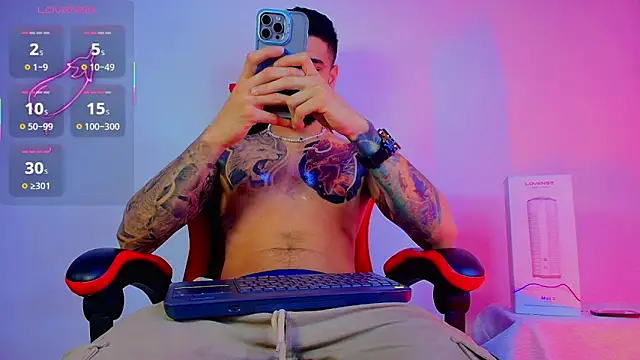 amodeus bael  online show from 11.18.25