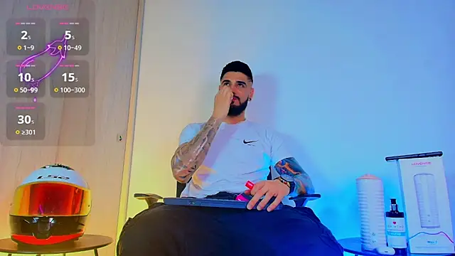 Snapshot of amodeus_bael_ chatting on 03.04.26 amodeus bael online show from 03.04.26