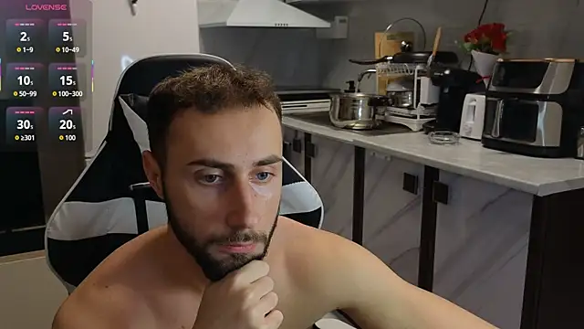 Snapshot of RyanStorm_ chatting on 11.13.25 RyanStorm online show from 11.13.25