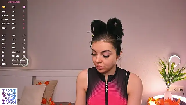 AuroraVice online show from 12.16.25