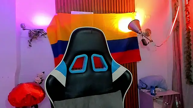 galactica  online show from 10.01.25