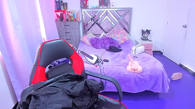 Snapshot of Luna_Analya chatting on 01.19.26 Luna Analya online show from 01.19.26