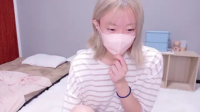 Snapshot of Nana__ch chatting on 11.11.25 Nana ch online show from 11.11.25