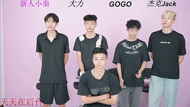 BeautifulBoys-888 online show from 09.13.25