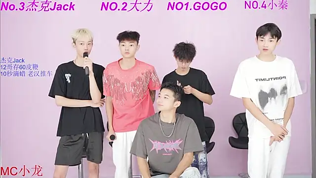 BeautifulBoys-888 online show from 10.03.25