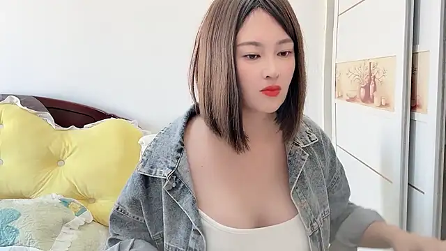 FeilL2t online show from 11.25.25