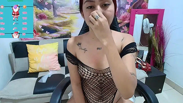 hayami 20 online show from 12.22.25