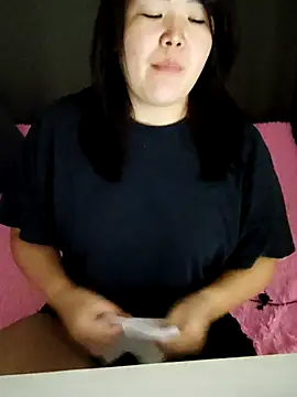 Snapshot of Innogin chatting on 11.08.25 Innogin online show from 11.08.25