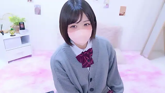 Hinata Sun online show from 01.19.26