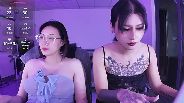 Linbaibai online show from 09.27.25