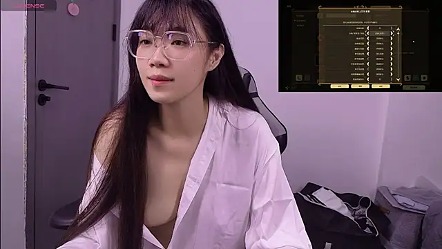 Snapshot of Linbaibai chatting on 07.06.26 Linbaibai online show from 07.06.26