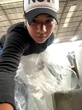 xbigpeach online show from 10.07.25