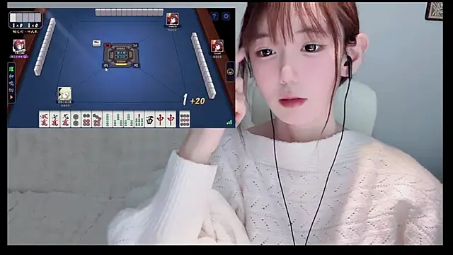 Xiao-runbao online show from 12.19.25