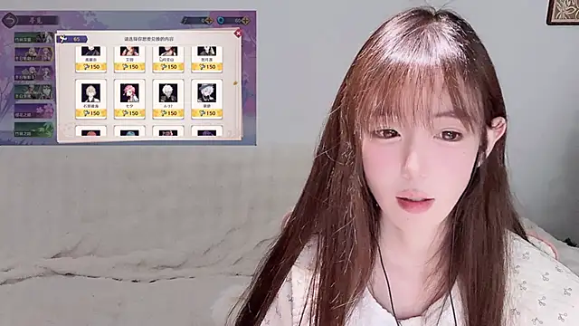 Xiao-runbao online show from 01.05.26