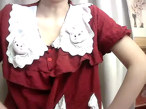 Linngao online show from 10.26.25