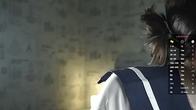 Snapshot of SunshineSoul chatting on 09.16.25 SunshineSoul online show from 09.16.25