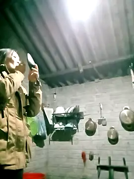 ngan-cute online show from 01.14.26