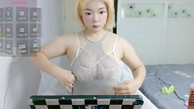 Snapshot of E-cup2 chatting on 10.12.25 E-cup2 online show from 10.12.25