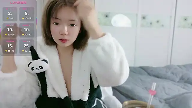 Snapshot of E-cup2 chatting on 11.07.25 E-cup2 online show from 11.07.25