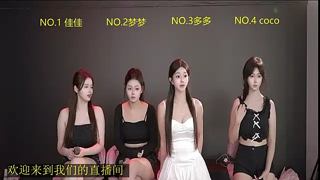 U-R-HERE online show from 09.20.25