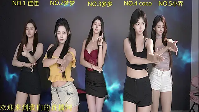 U-R-HERE online show from 09.23.25