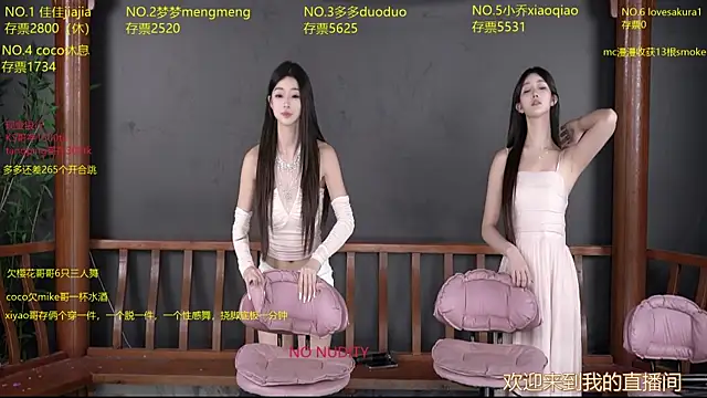 U-R-HERE online show from 10.10.25