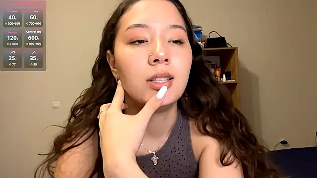 Snapshot of Sakuravice chatting on 10.06.25 Sakuravice online show from 10.06.25