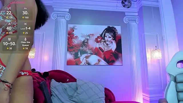 Snapshot of Megan_cute4u chatting on 09.22.25 Megan cute4u online show from 09.22.25