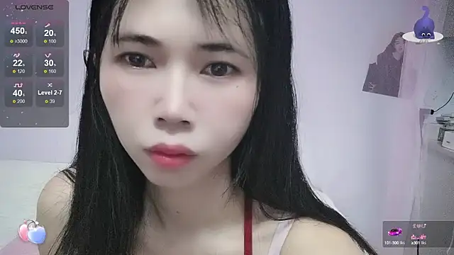 Lingzi- online show from 09.19.25