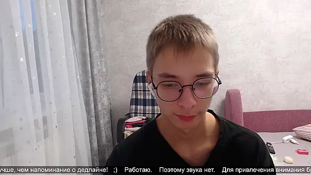 glasses cat online show from 10.15.25