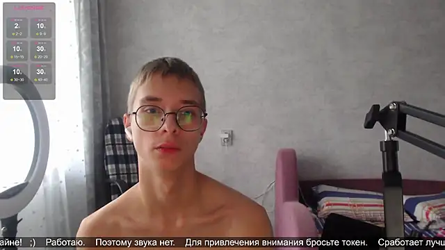 glasses cat online show from 10.17.25