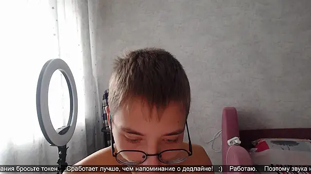 glasses cat online show from 10.18.25