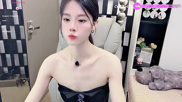 Snapshot of Yueyue-MM chatting on 06.05.26 Yueyue-MM online show from 06.05.26