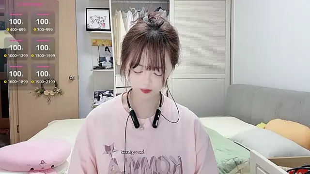 DDDDDoremi online show from 10.11.25