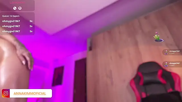 AnnaKimm online show from 11.11.25