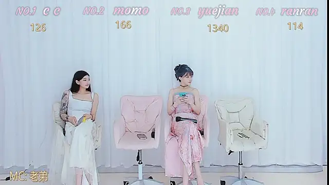 XY1007 online show from 09.11.25