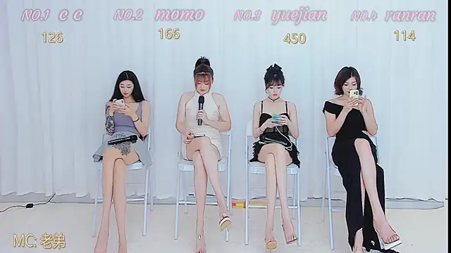 XY1007 online show from 09.12.25