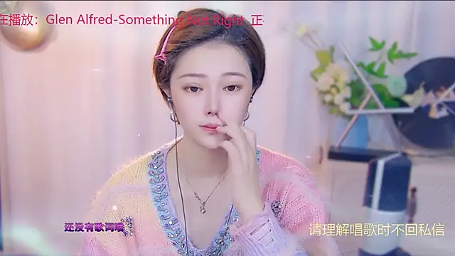 fancy-baby online show from 09.20.25