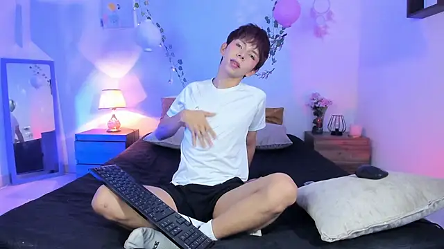 Hyunjin Son online show from 04.28.26