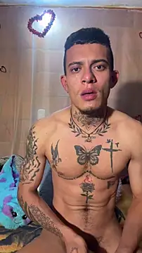 Mrjustin sebas online show from 03.11.26