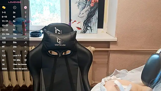 ChaeTrier online show from 10.12.25