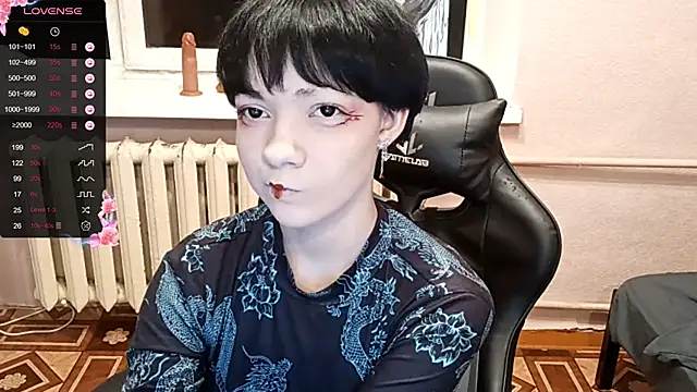 ChaeTrier online show from 10.29.25