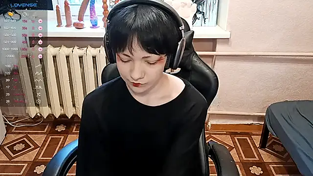 ChaeTrier online show from 11.08.25