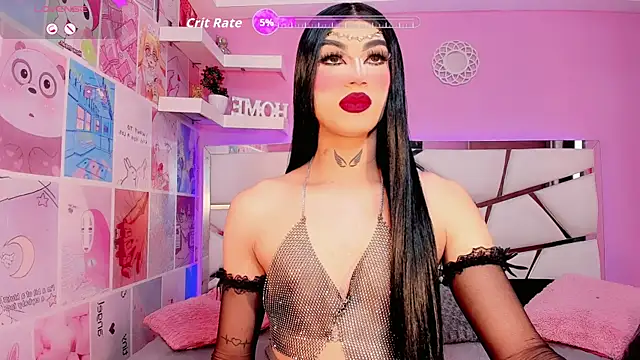 Miacuteee online show from 10.05.25