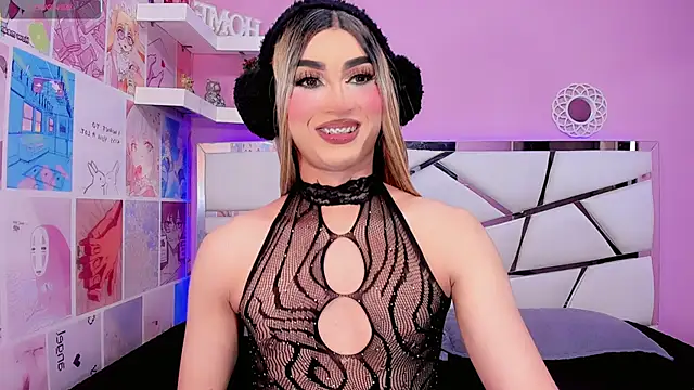 Miacuteee online show from 11.28.25